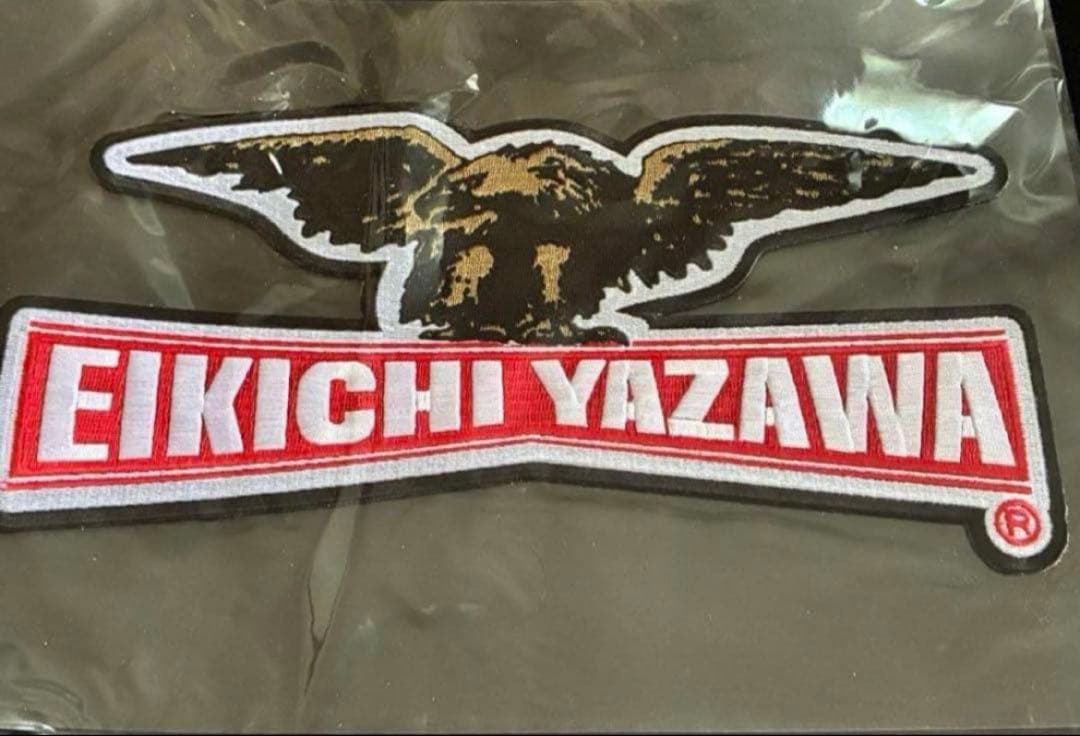 矢沢永吉　大判アイロン　　ワッペン ワシロゴ　最後の1枚