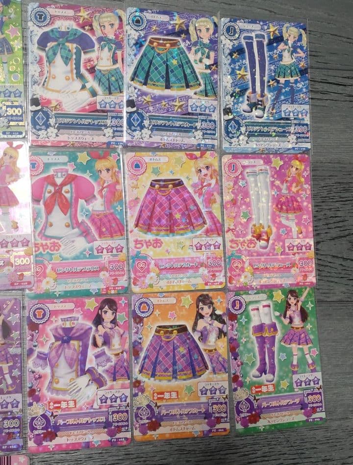 アイカツ！トルテコーデ10種セット 希少価値 コレクション