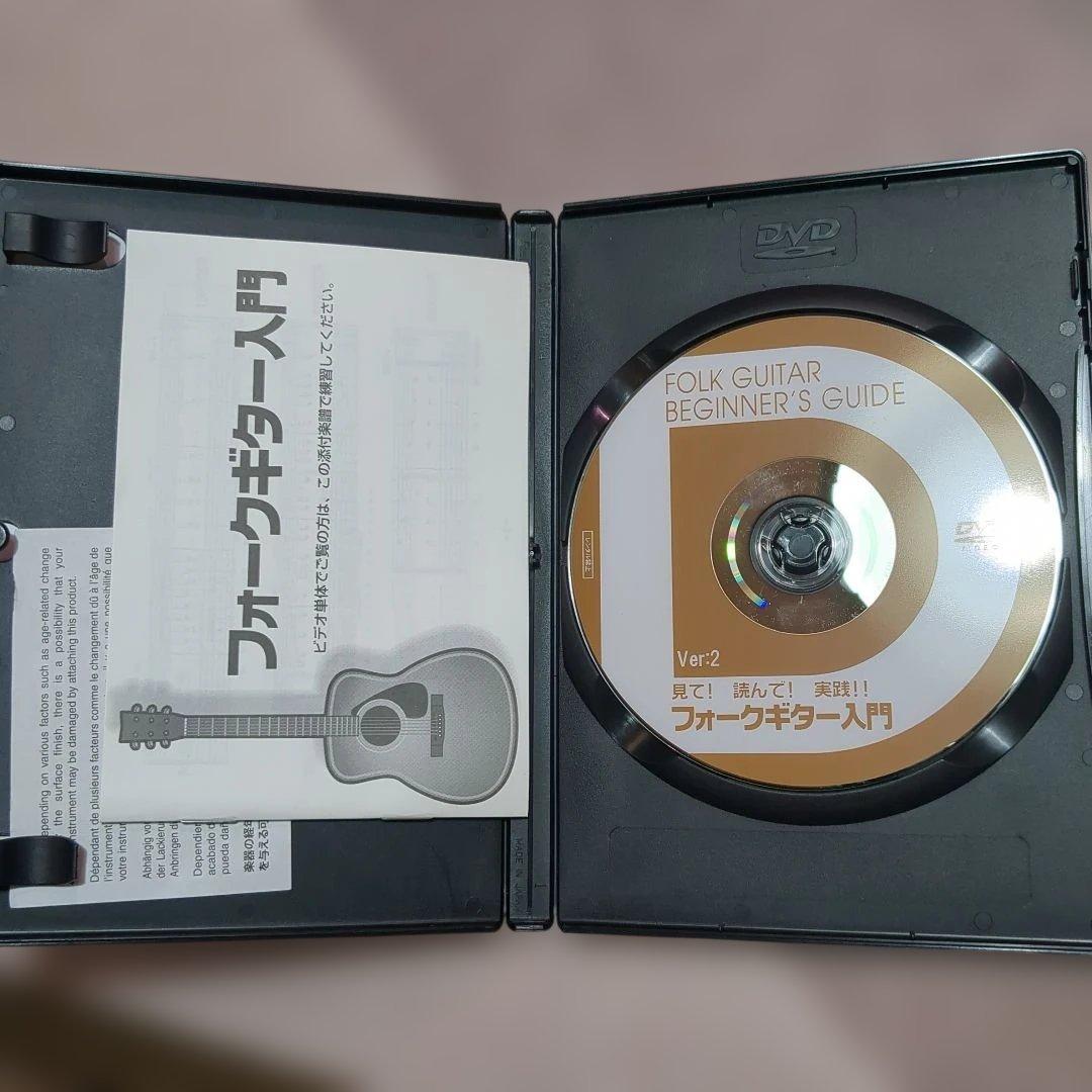 【美品】S.yairi ミニアコースティックギター