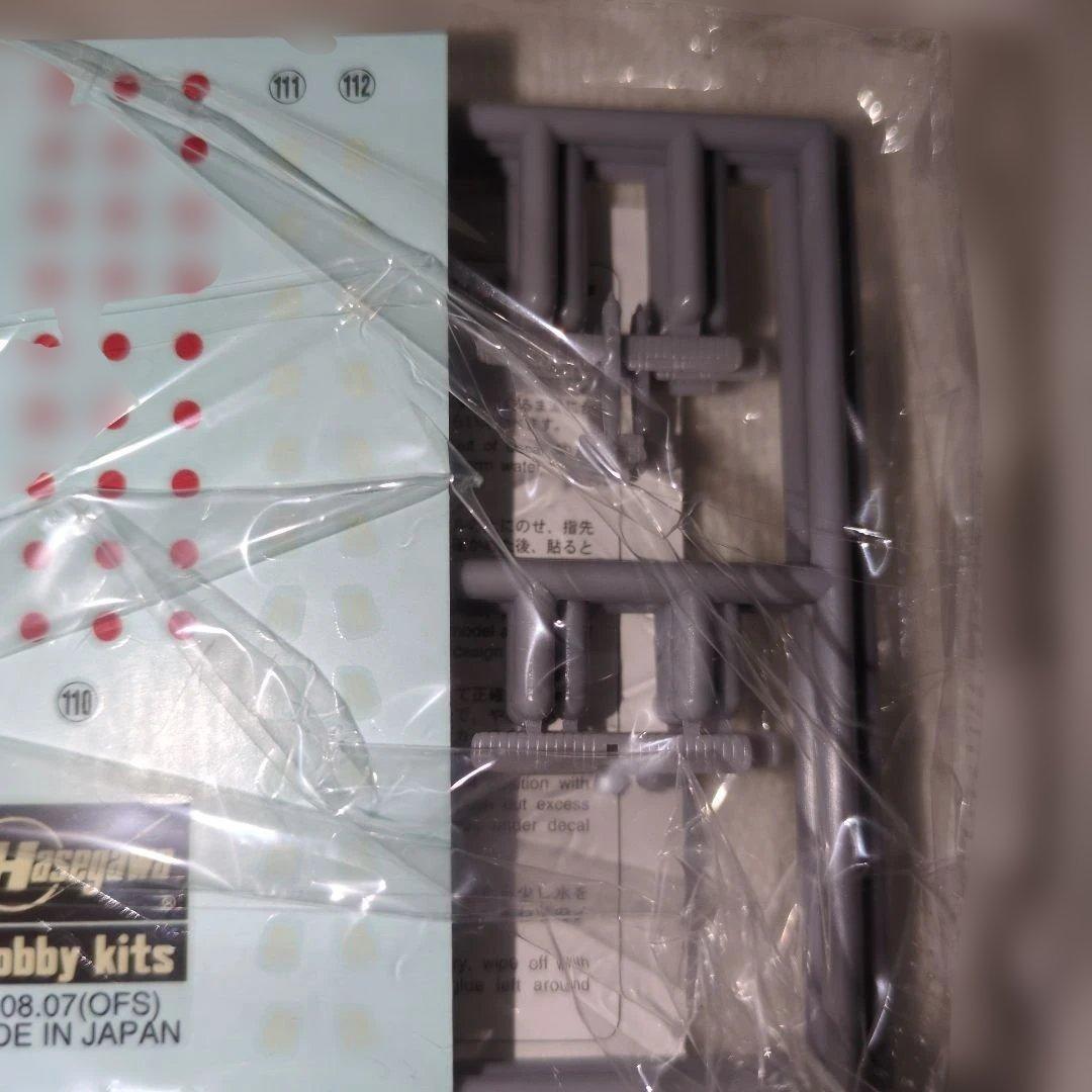 ハセガワとフジミの1/700空母　赤城(三段甲板)と鳳翔龍驤とハセガワの複葉機