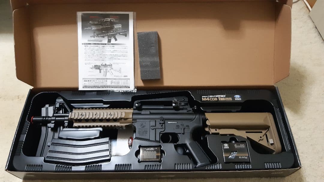 東京マルイ 電動ガンLIGHT PRO M4CQB タンカラーモデル