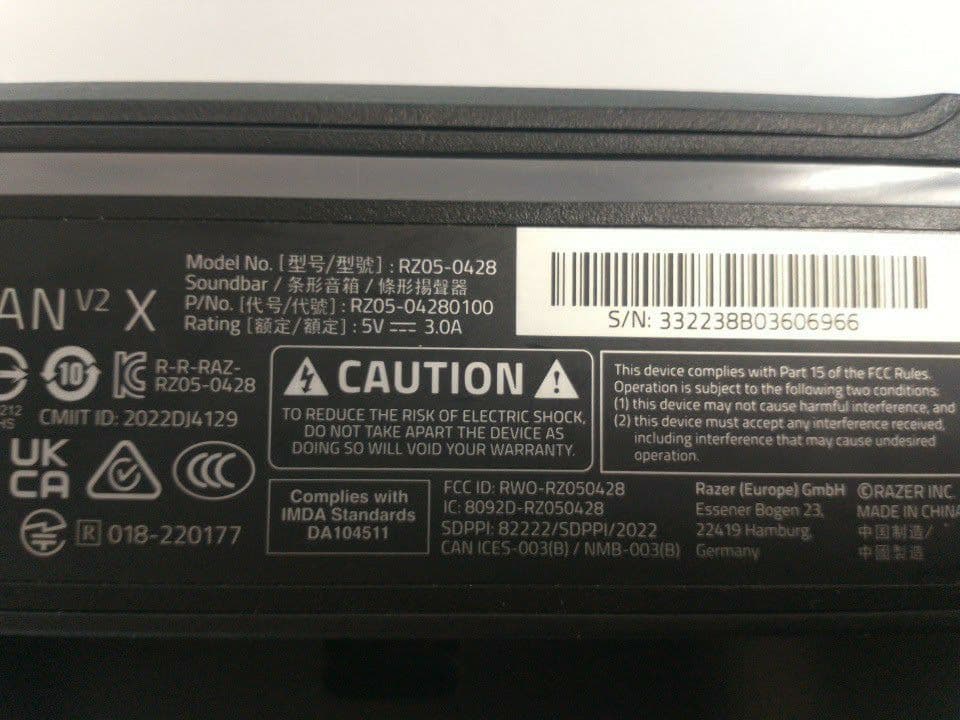 Razer LEVIATHAN v2 X サウンドバー RZ05‐0428