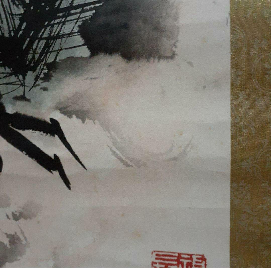 掛け軸/松鶴3羽