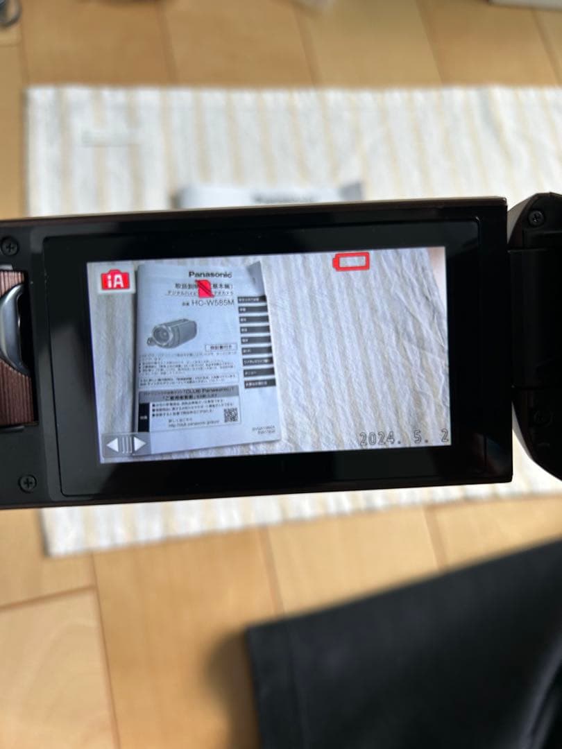 【美品】Panasonic HC-W585M ビデオカメラ 本体