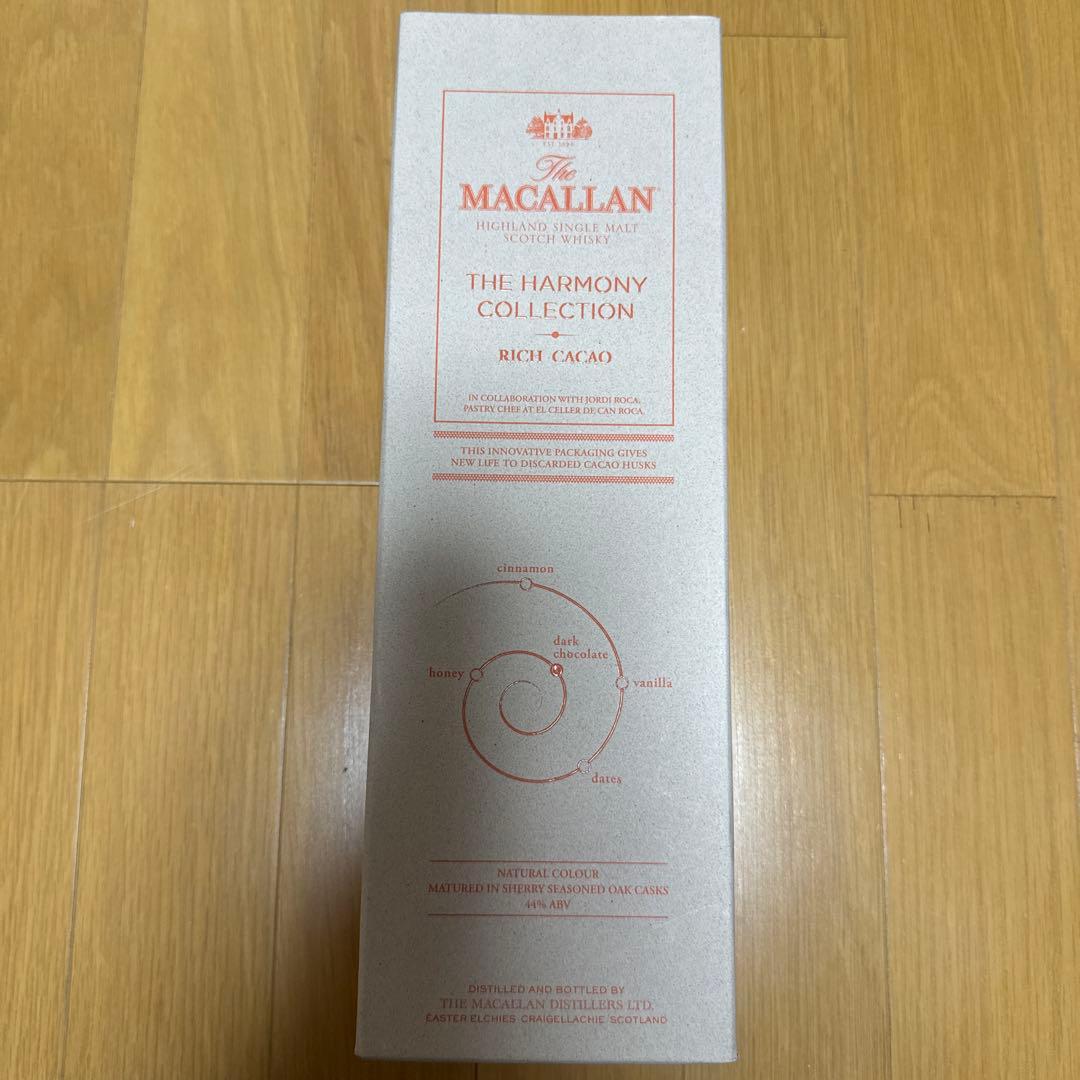マッカラン　ザ　ハーモニーコレクション　リッチカカオ　700ml