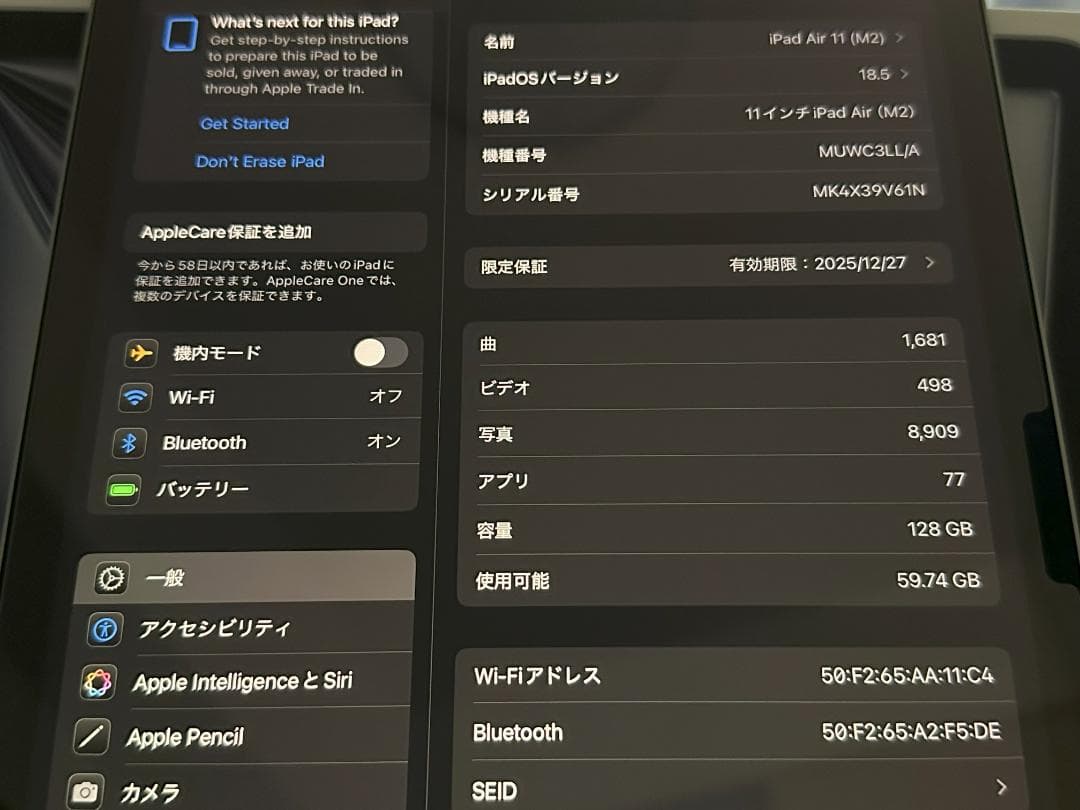 iPad Air M2 11in WiFi 128GB スペースグレイ 保証あり
