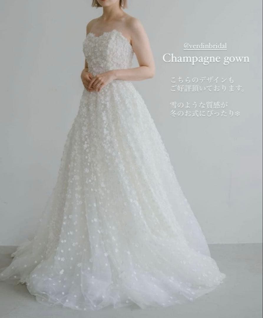 plume.ウェディングドレス champagne gown