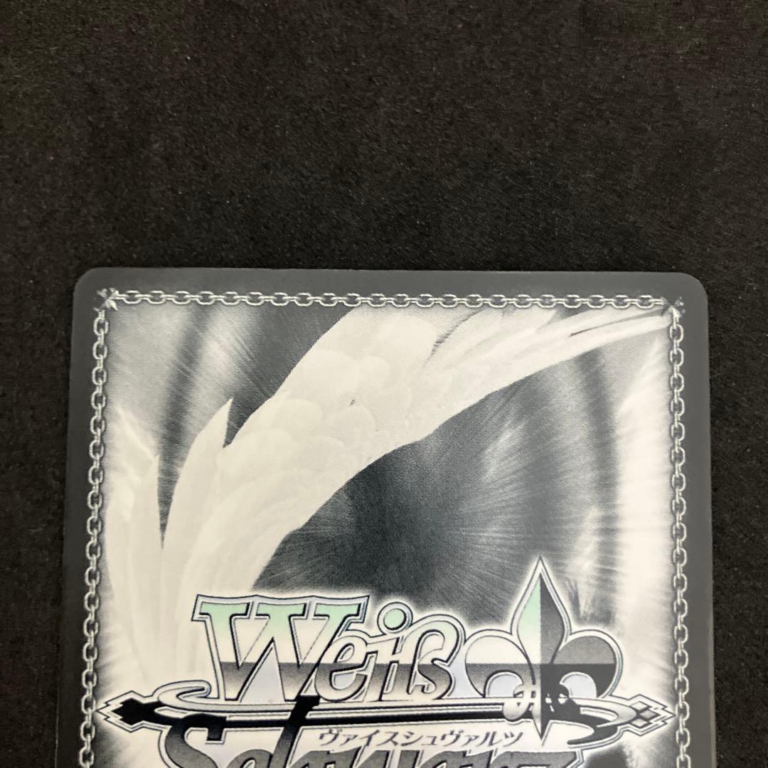 ヴァイスシュヴァルツ 恐怖の克服 アスナ SP