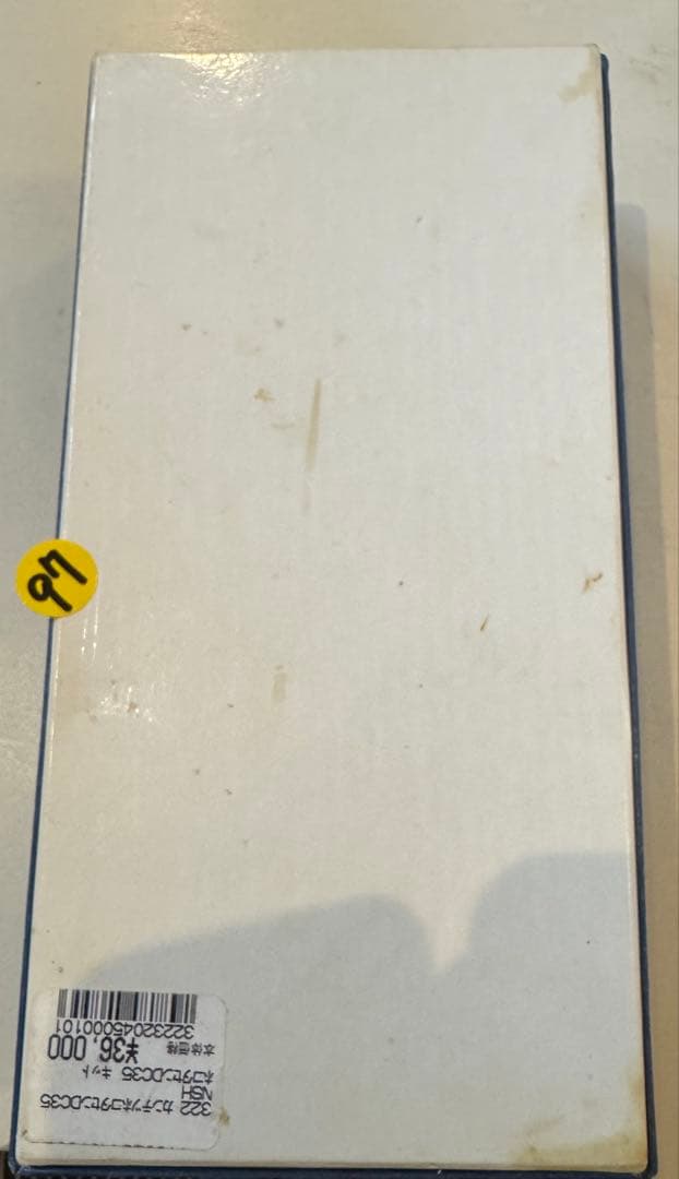 か*ん様 97) 日昇工業　関東鉄道鉾田線D C35