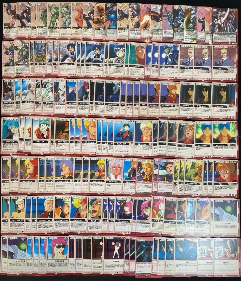 ガンダムウォー カード 赤 まとめ売り ⑧約2100枚 十字勲章など