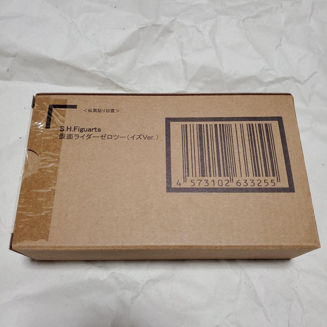 S.H.フィギュアーツ　仮面ライダーゼロツー（イズVer）