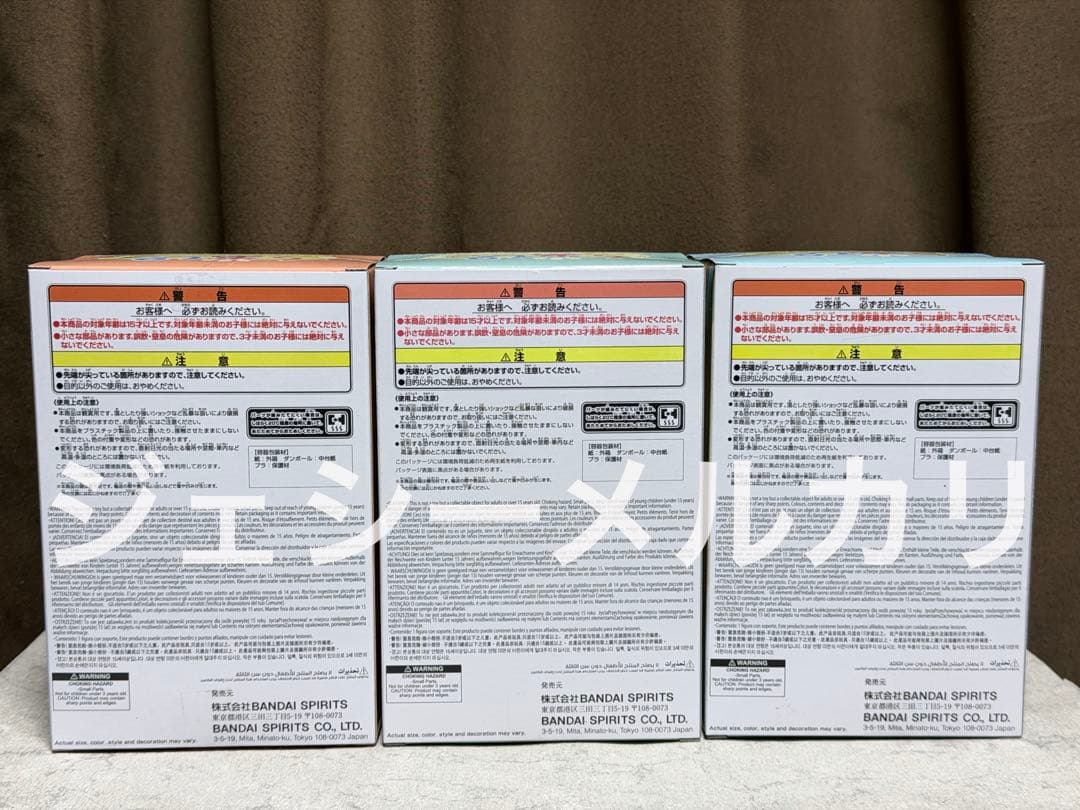 僕のヒーローアカデミア ちあぴこ