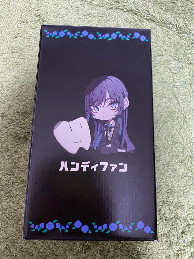 Ado グッズ まとめ売り