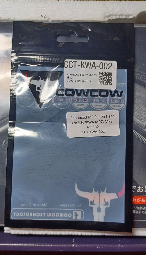 最終値下げ KSC ベレッタ M93R2 システム7 HW ガスブロ