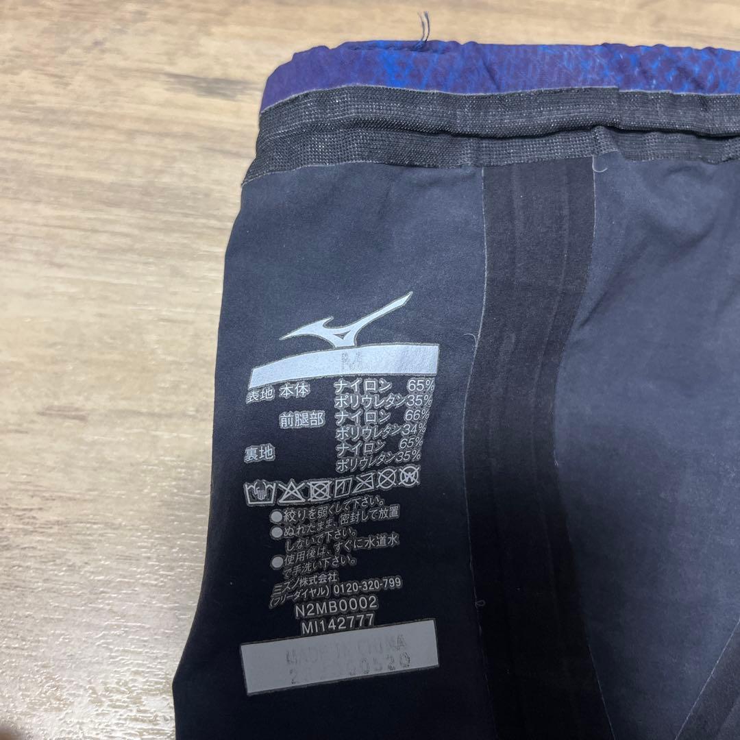 激レアGX SONIC 5 MR