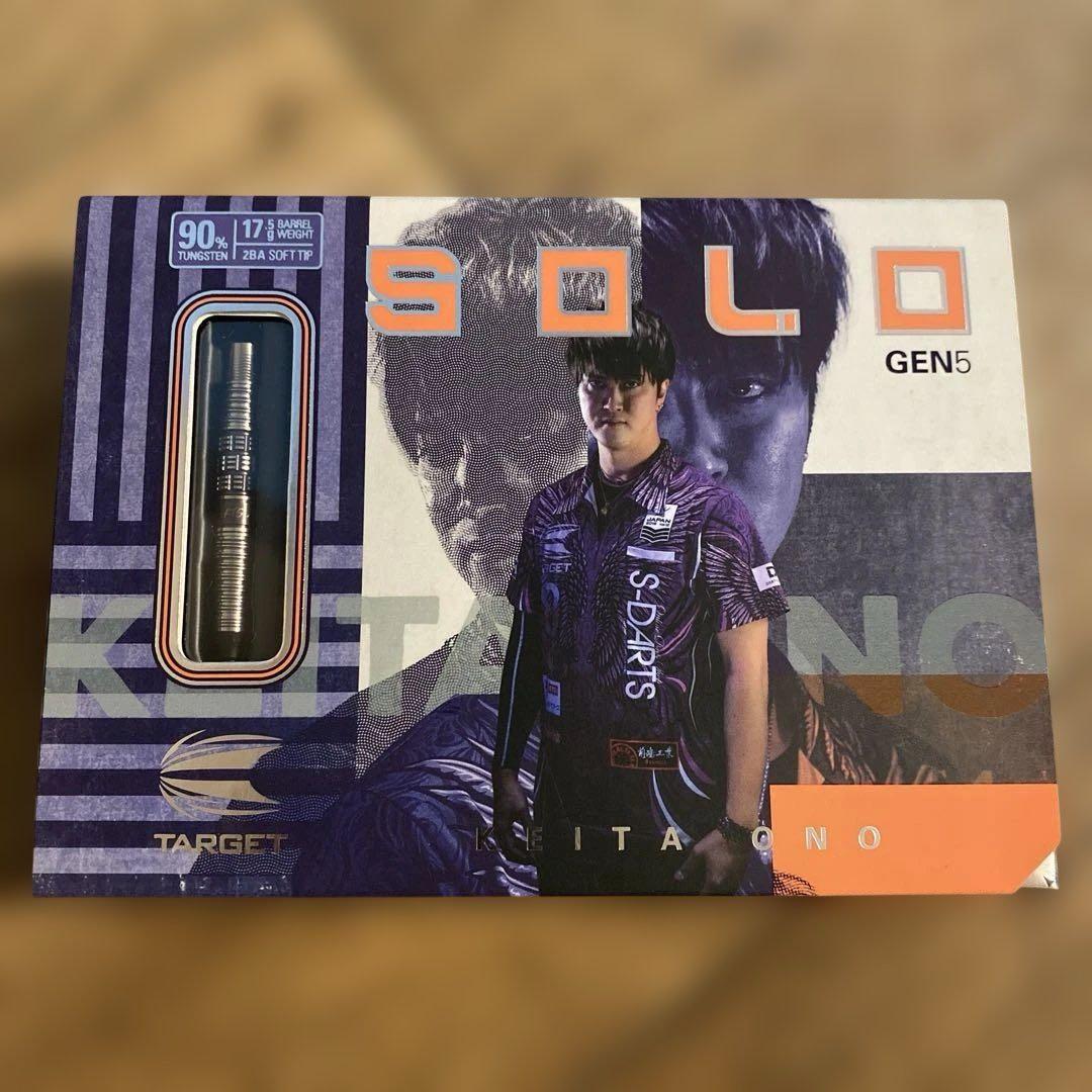 ダーツ TARGET SOLO G5