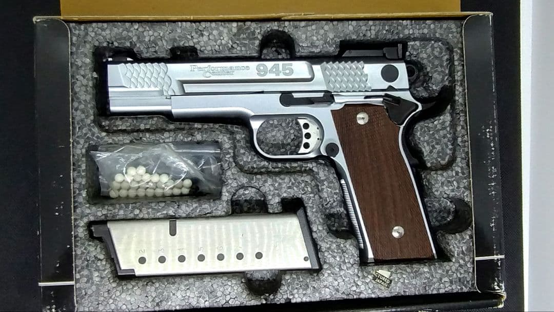 KSC S&W M945 ガスブローバック　ガスガン　説明書なし