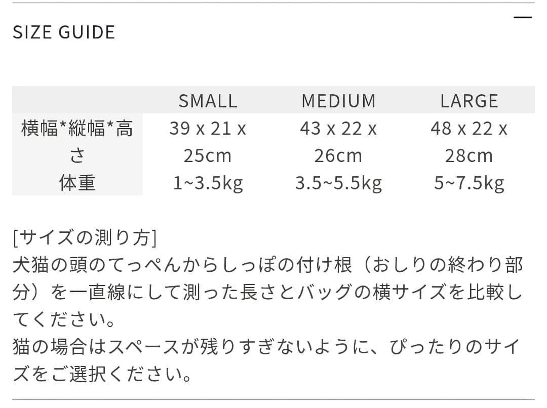 【別売クッション付/新品】MILLIONG ゲットアウェイS