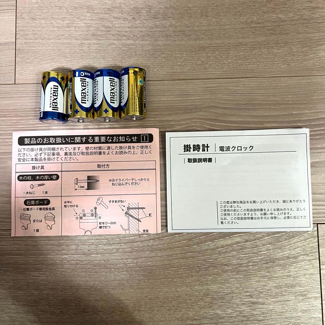 【新品・未使用】ディズニー FW580W 掛時計 SEIKO