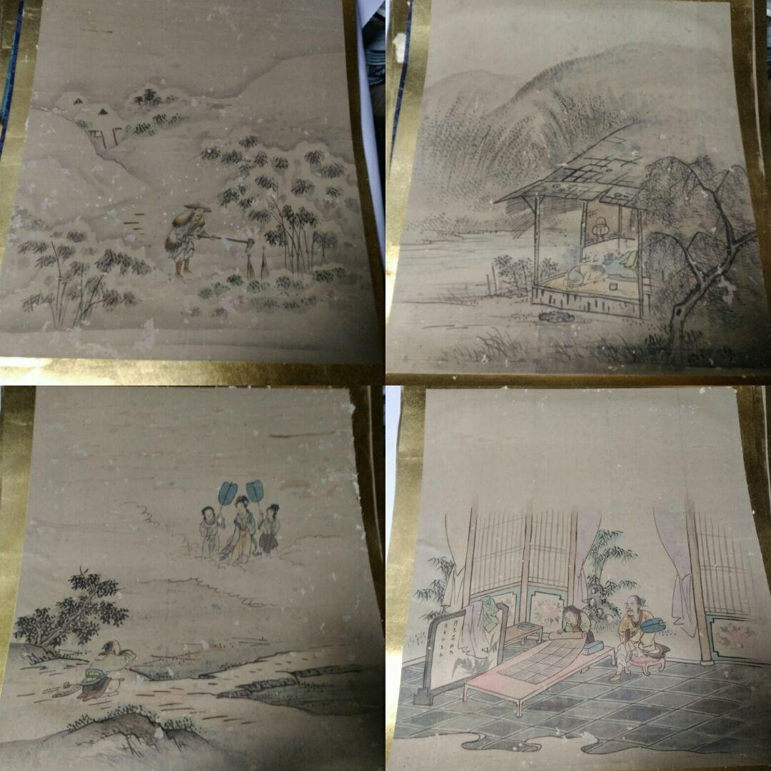 絵　古い絵　めくり　24枚セット 書画 骨董品