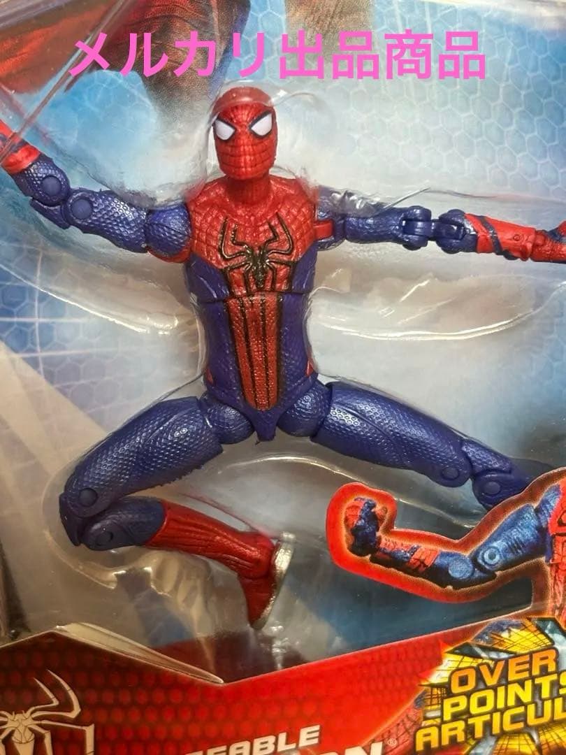 ？！ アメイジング スパイダーマン ウルトラポーザブル　スパイダーマン