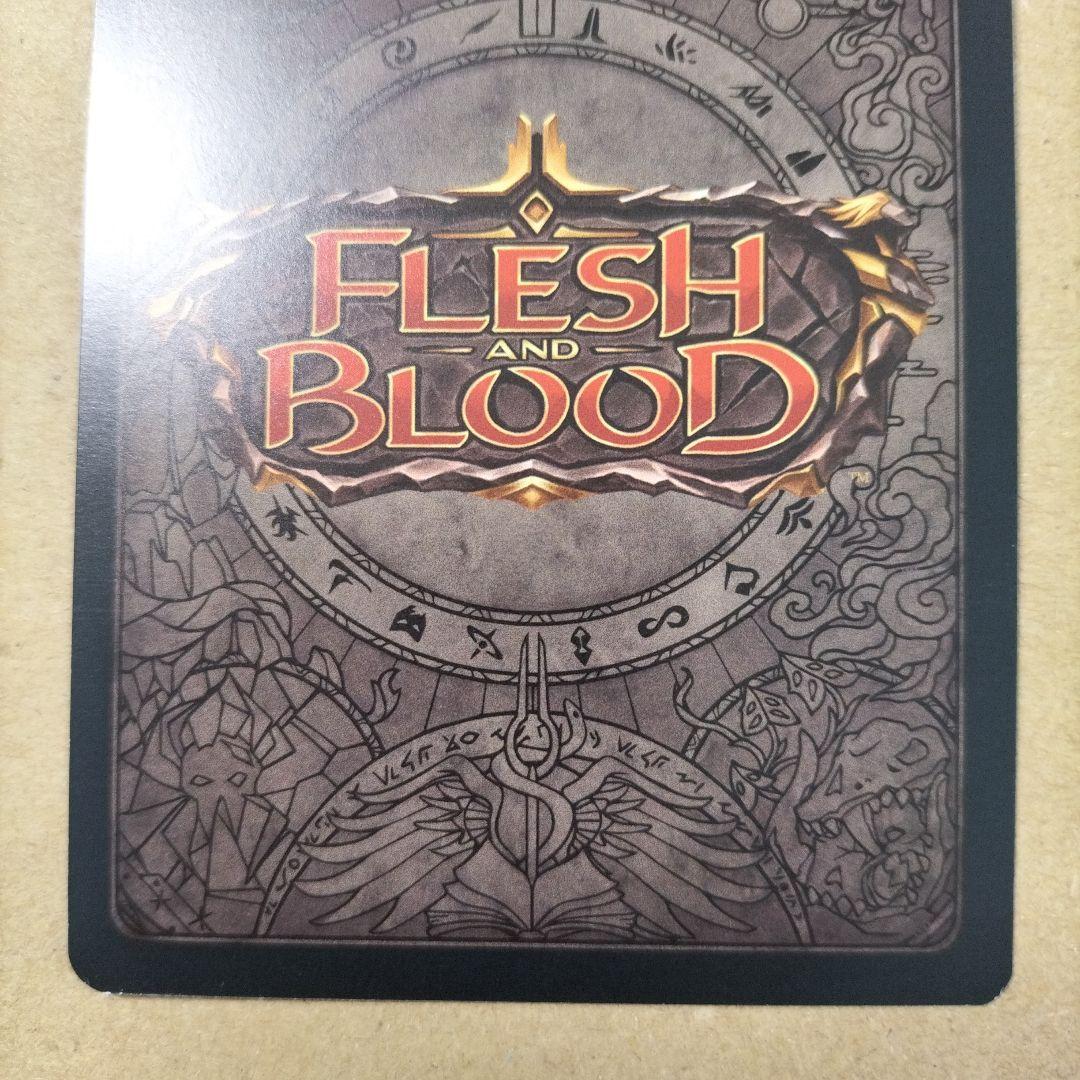 FAB Phantasmal Footsteps Cold Foil MON初版