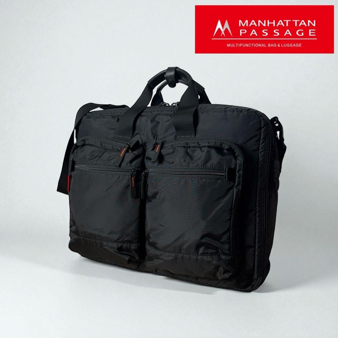 廃盤　マンハッタンパッセージ　#2190 Mr.Lau ビジネストリッパー