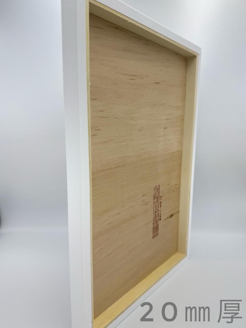 木製パネル アート 月岡芳年　風俗三十二相 遊歩がしたさう 明治年間妻君之風俗