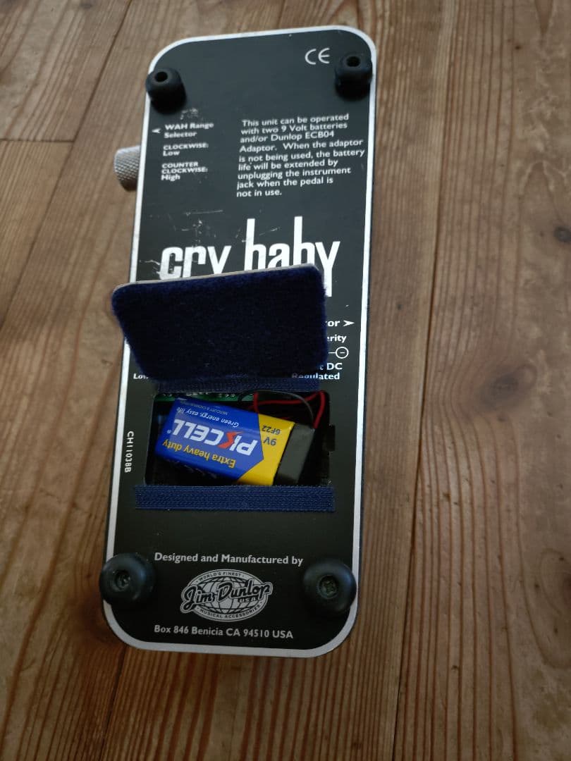 cry baby 535Q ワウペダル　クライベイビー　ワウ エフェクター