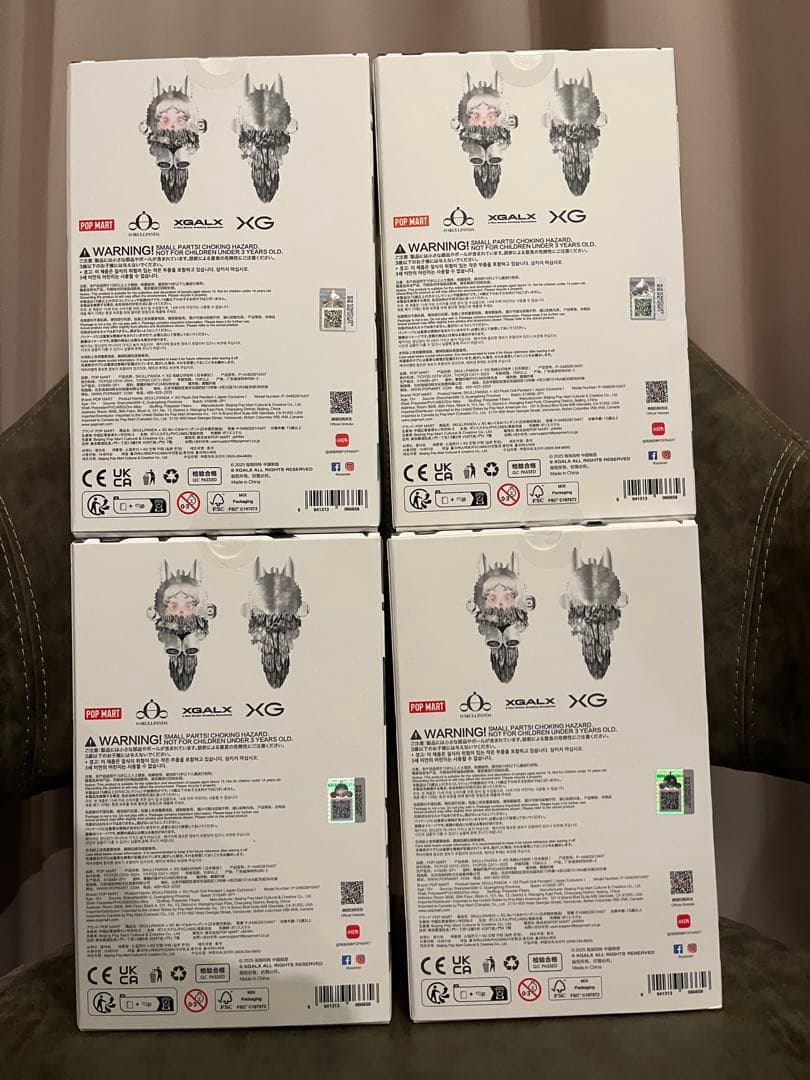 スカルパンダSKULLPANDA XGコラボ　POPMART 新品未開封 4個♪