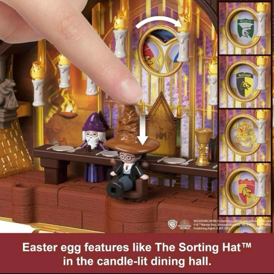 日本未発売❗️ ポーリーポケット ハリーポッター