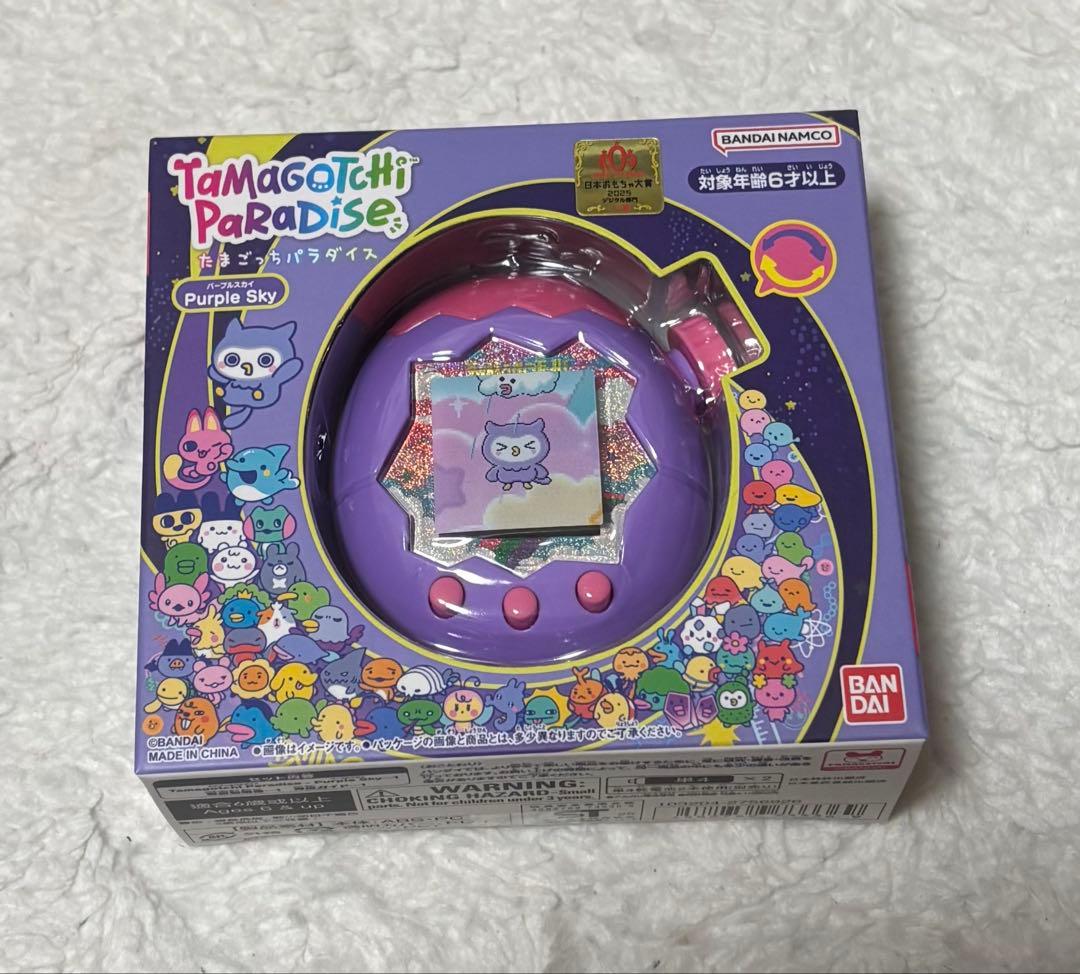 新品未使用　Tamagotchi Paradise Purple Sky