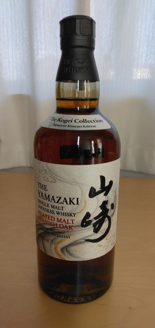 ★先月購入！ 山崎 ピーテッド スパニッシュオーク 43度 700ml 箱入1本