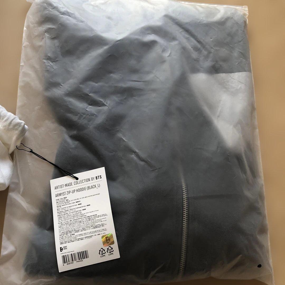 BTS アーティストメイド グクパーカー グレー