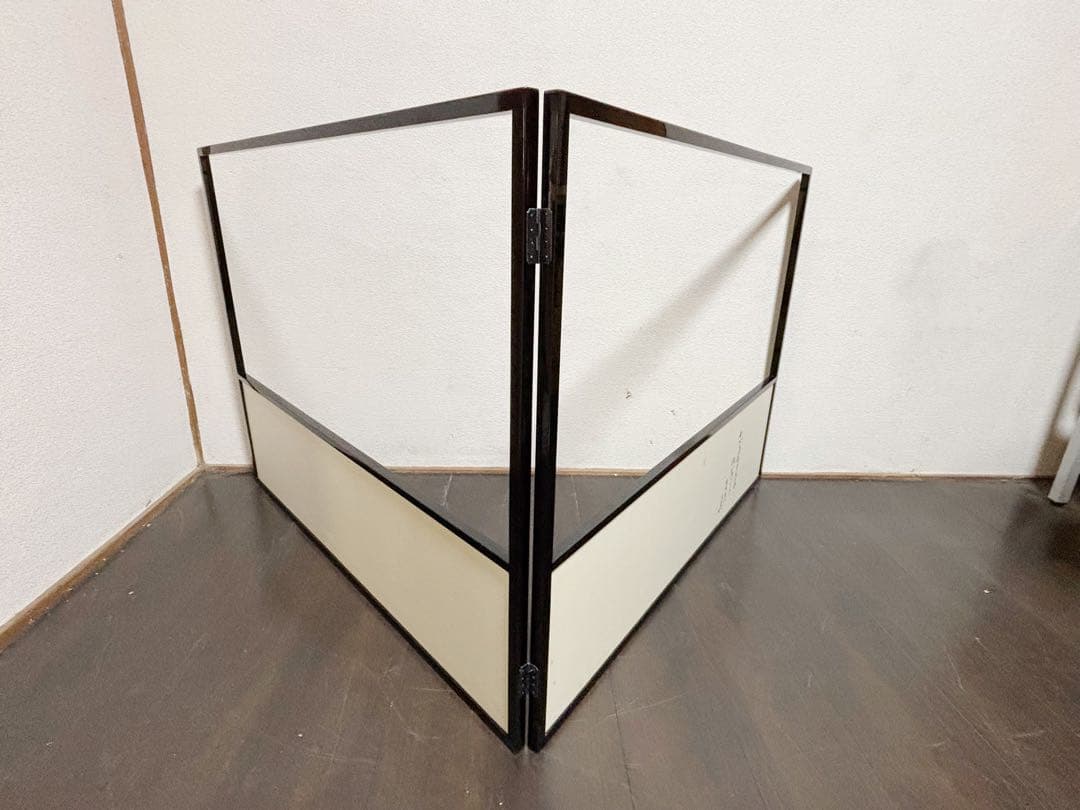 茶道具 堀内宗完 宗匠 自筆 曳舟図 如心斎好 腰風風炉先屏風 黒缘 書付 花押