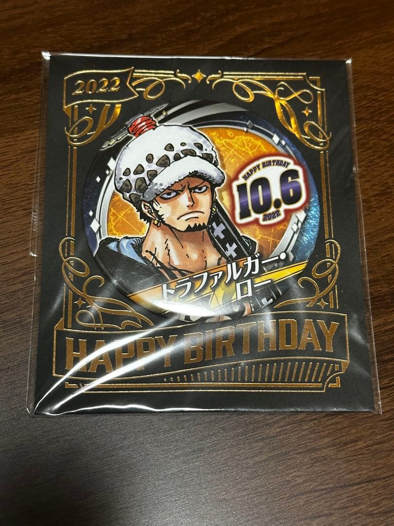 ONEPIECE　2022年バースデー　缶バッジ　ロー 45点