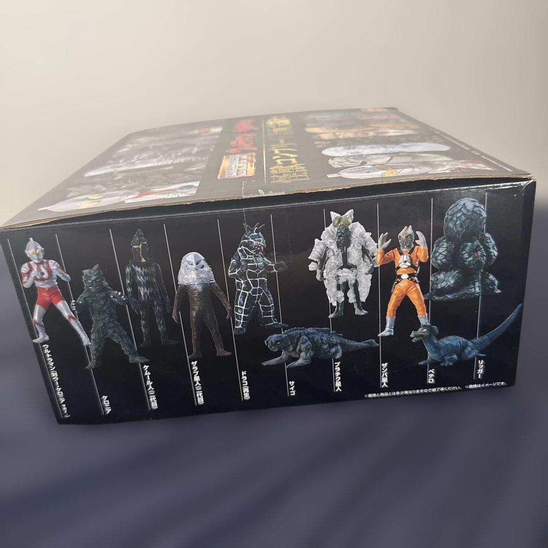 【完全未開封】HGウルトラマン・ウルトラセブン 怪獣コンプリート計画 完結セット