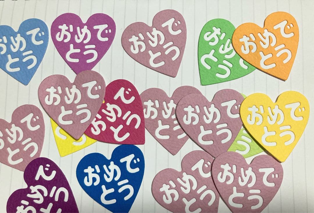 アルバム飾り　おめでとう　オーダー受付中（＾∇＾）