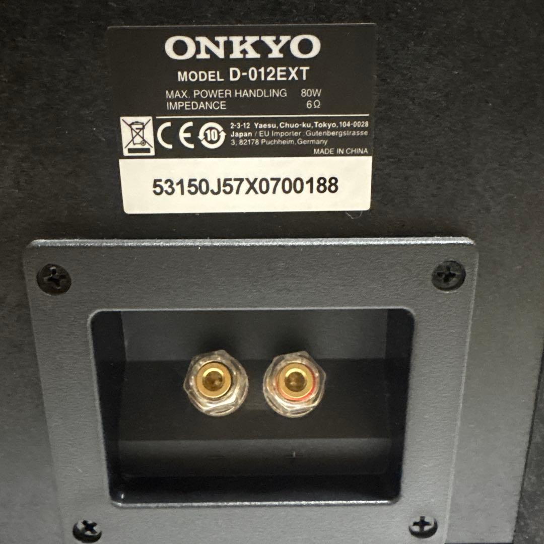 GW特別価格 オンキヨー スピーカー　D-012EXT ONKYO
