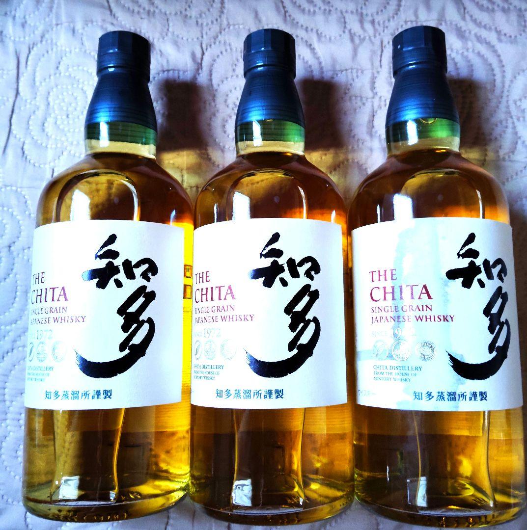 THE CHITA シングルグレインウイスキー 700ml　3本