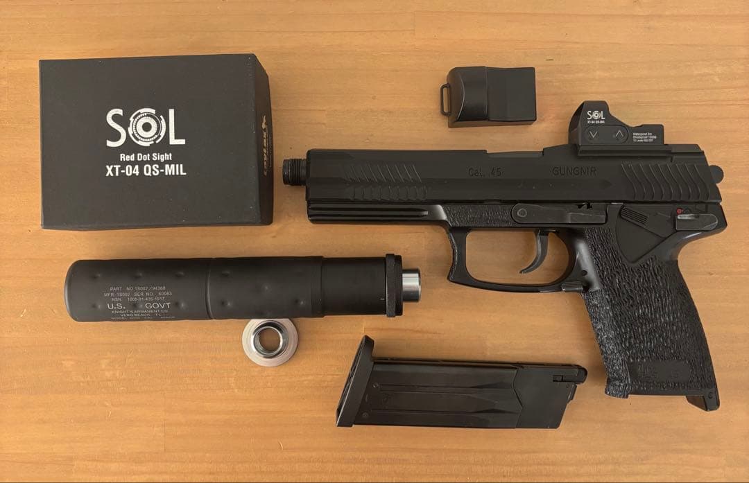 東京マルイ　MK23ソーコム