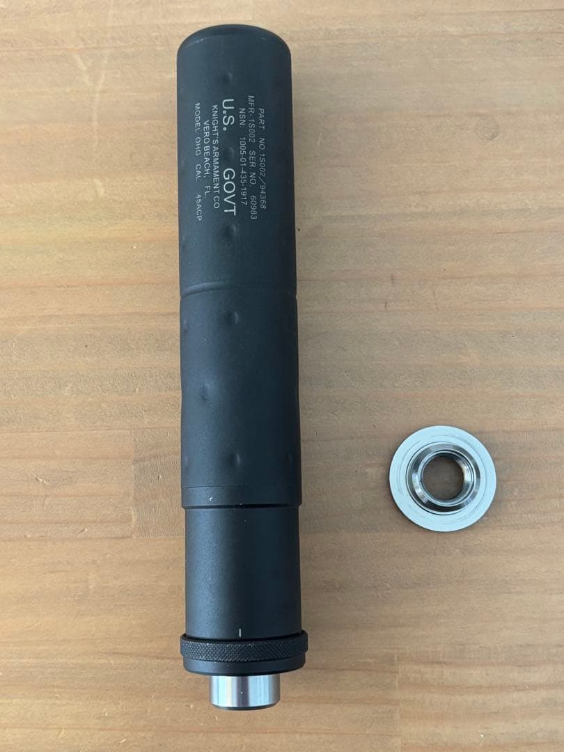 東京マルイ　MK23ソーコム