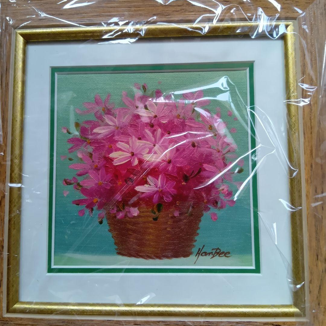 HanBee ハン・ビー 花の油絵 セット 3点