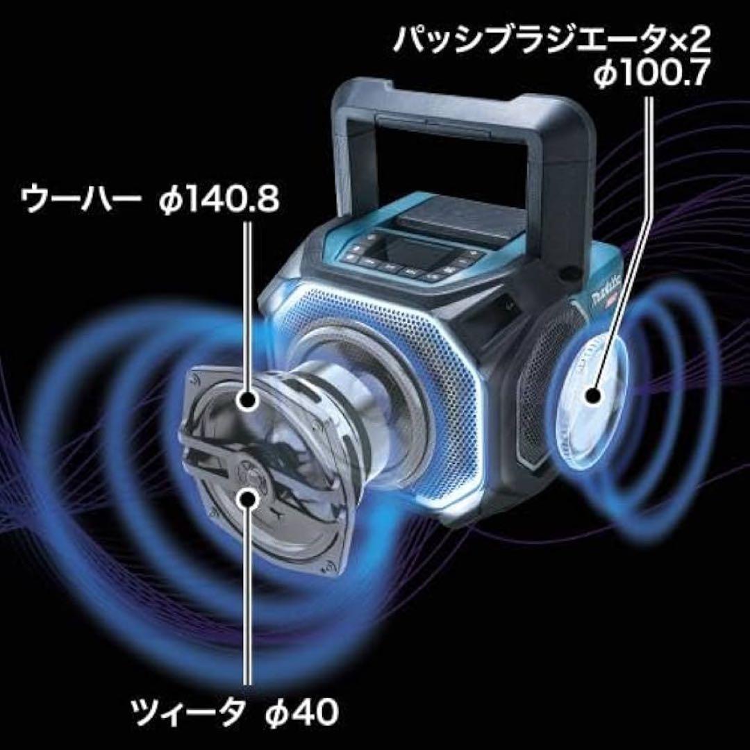 Lee　マキタBluetoothスピーカーMRO14GZ