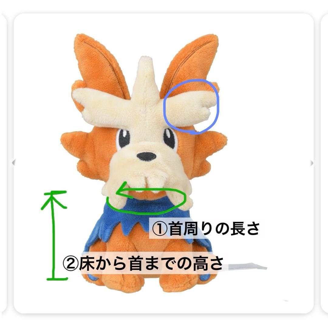 21❤かりん(まなみｗ)様 リクエスト品