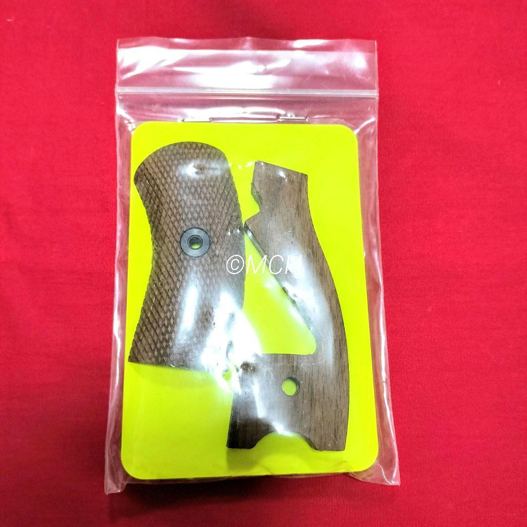 HWS ハートフォード 純正OP ナガン リボルバー M1895 木製グリップ