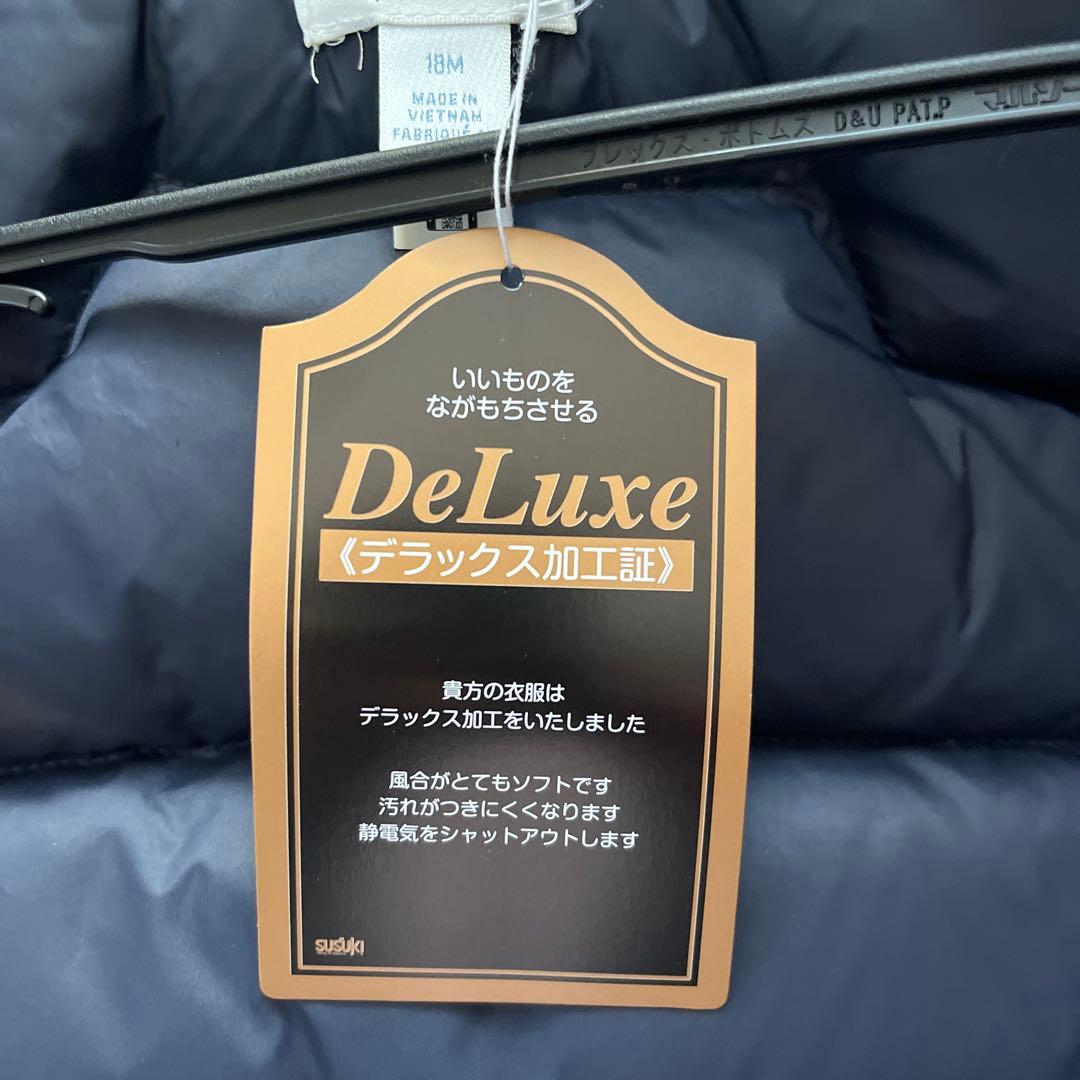 Ralph Lauren ネイビー ダウンコート