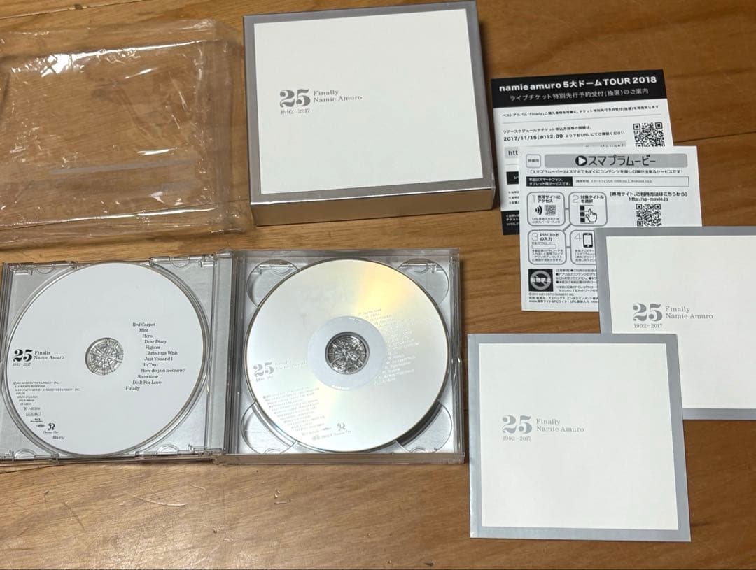 安室奈美恵　DVD CD まとめ売り