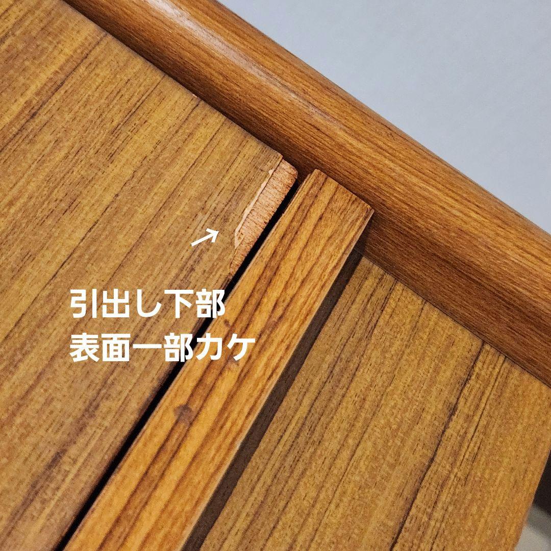 レトロ 食器棚 レトロポップ シェルフ キッチン収納 古民家 キャビネット 水屋