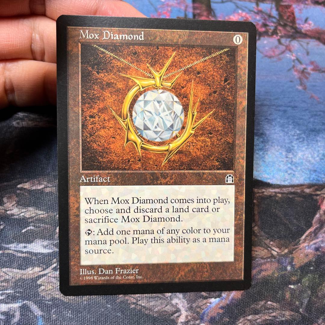 MTG MOX Diamond モックス　ダイヤモンド　英語